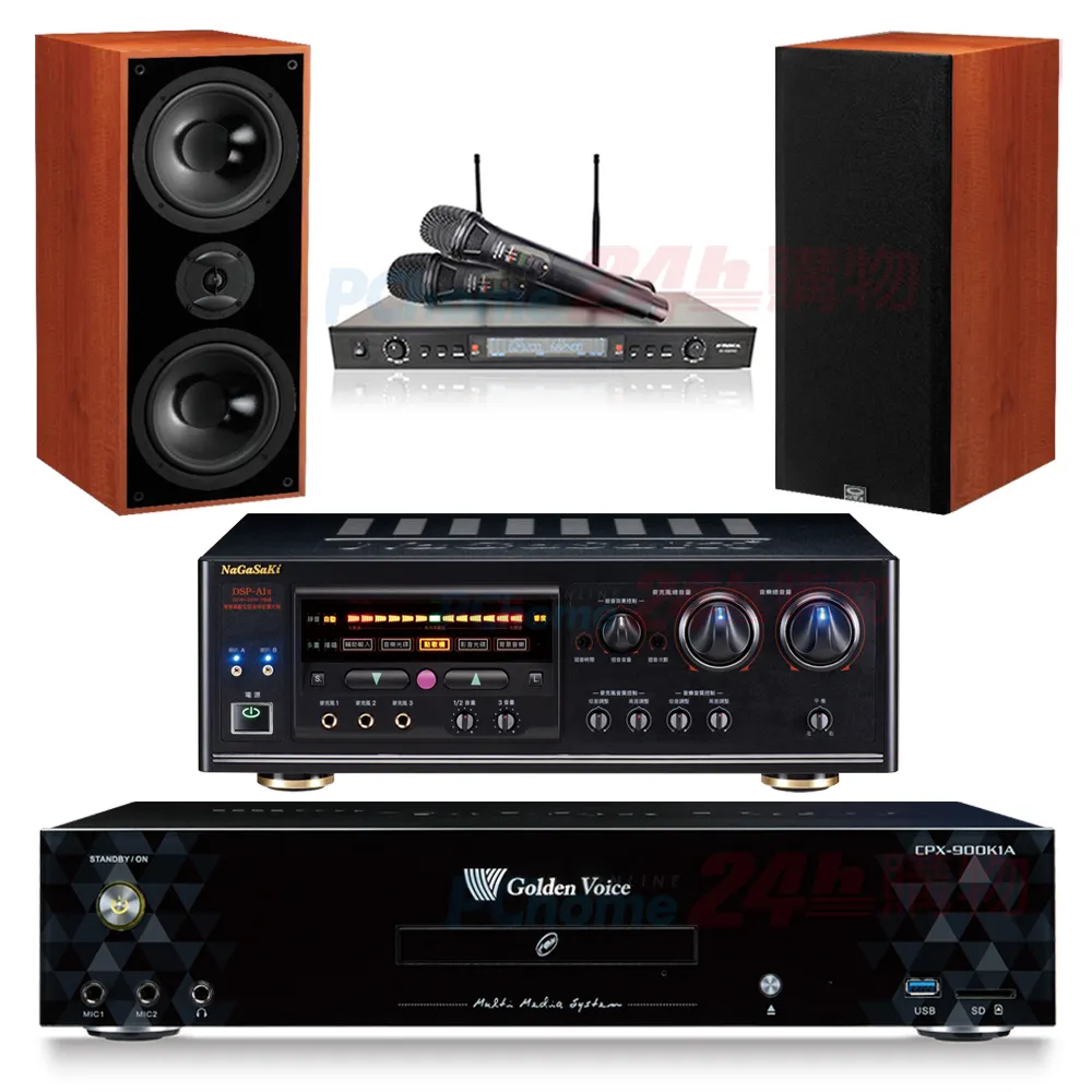 金嗓 CPX-900 K1A伴唱機 4TB+DSP-A1II擴大機+SR-889PRO無線麥克風+Elac Debut 2.0 DF62喇叭 歷史價格詳細信息