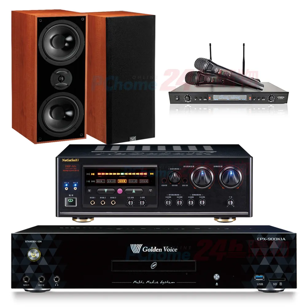 金嗓 CPX-900 K1A伴唱機 4TB+DSP-A1II擴大機+SR-889PRO無線麥克風+Elac Debut 2.0 DF62喇叭 歷史價格詳細信息