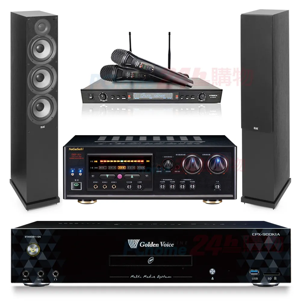 ELAC Debut 2.0 DF62 6.5″ 落地式喇叭(釪鐶公司貨/保固2年) 歷史價格詳細信息