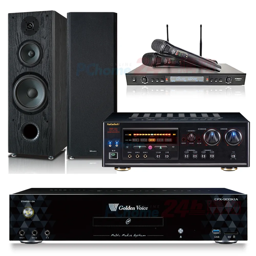 金嗓 CPX-900 K1A伴唱機 4TB+DSP-A1II擴大機+SR-889PRO無線麥克風+Elac Debut 2.0 DF62喇叭 歷史價格詳細信息