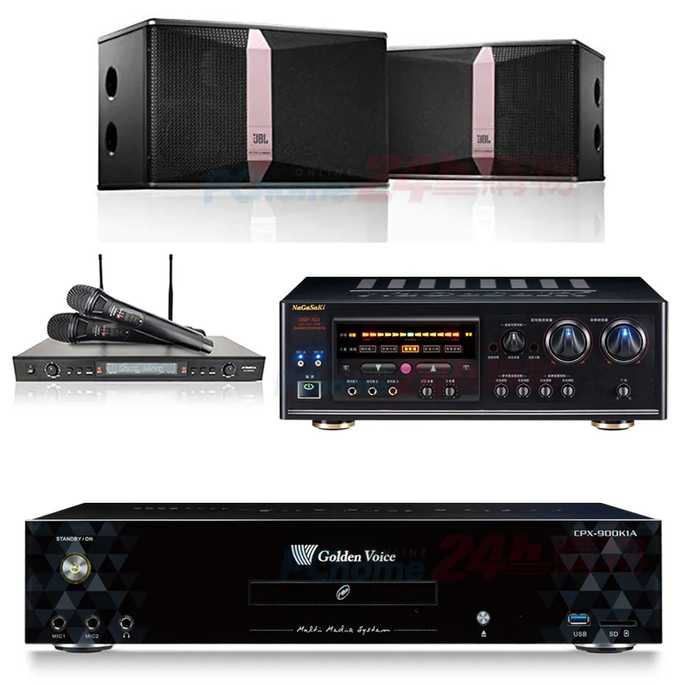 金嗓 CPX-900 K1A伴唱機 4TB+DSP-A1II擴大機+SR-889PRO無線麥克風+Elac Debut 2.0 DF62喇叭 歷史價格詳細信息