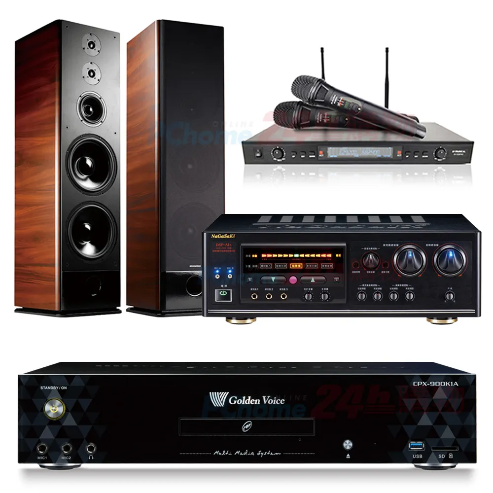 金嗓 CPX-900 K1A伴唱機 4TB+DSP-A1II擴大機+SR-889PRO無線麥克風+Elac Debut 2.0 DF62喇叭 歷史價格詳細信息