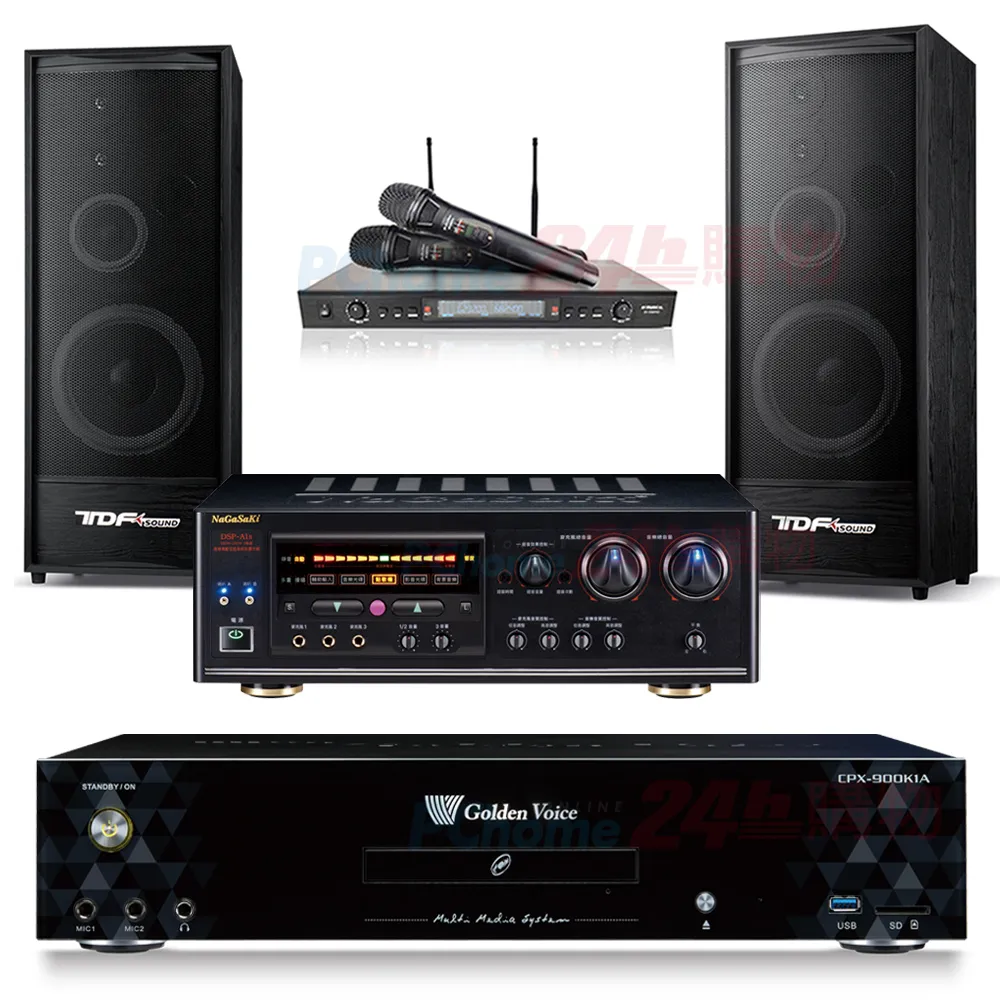金嗓 CPX-900 K1A伴唱機 4TB+DSP-A1II擴大機+SR-889PRO無線麥克風+Elac Debut 2.0 DF62喇叭 歷史價格詳細信息