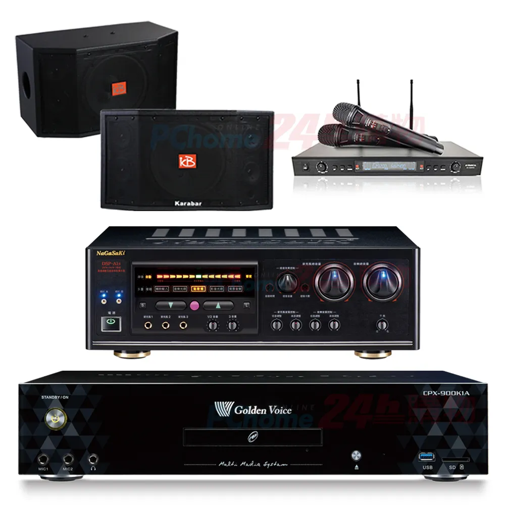 金嗓 CPX-900 K1A伴唱機 4TB+DSP-A1II擴大機+SR-889PRO無線麥克風+Elac Debut 2.0 DF62喇叭 歷史價格詳細信息