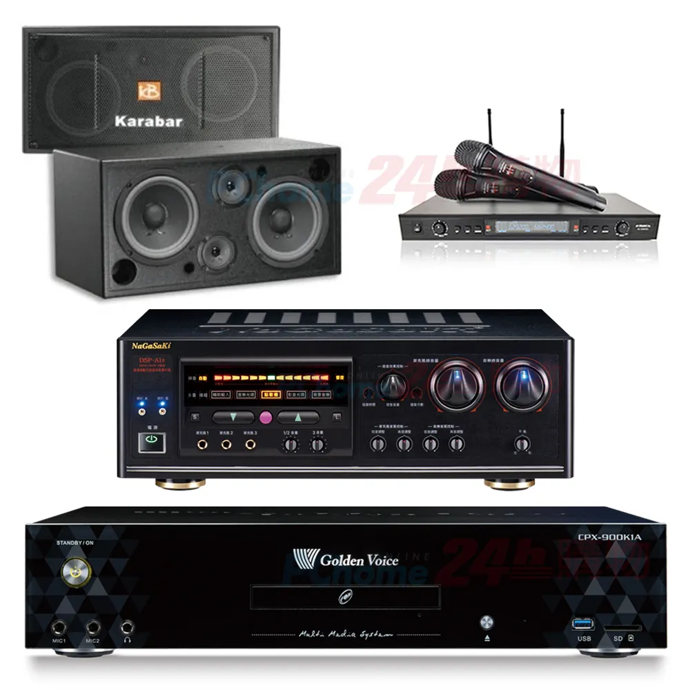 金嗓 CPX-900 K1A伴唱機 4TB+DSP-A1II擴大機+SR-889PRO無線麥克風+Elac Debut 2.0 DF62喇叭 歷史價格詳細信息