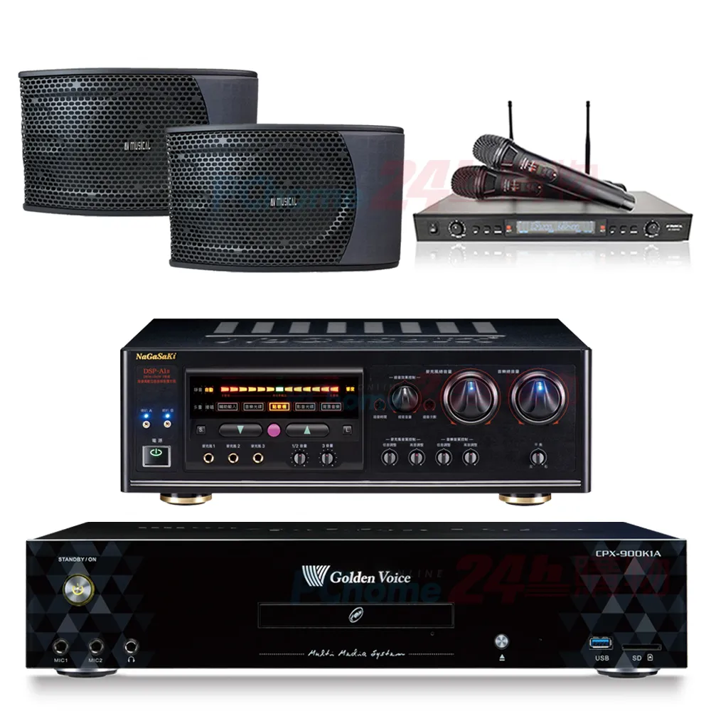 金嗓 CPX-900 K1A伴唱機 4TB+DSP-A1II擴大機+SR-889PRO無線麥克風+Elac Debut 2.0 DF62喇叭 歷史價格詳細信息