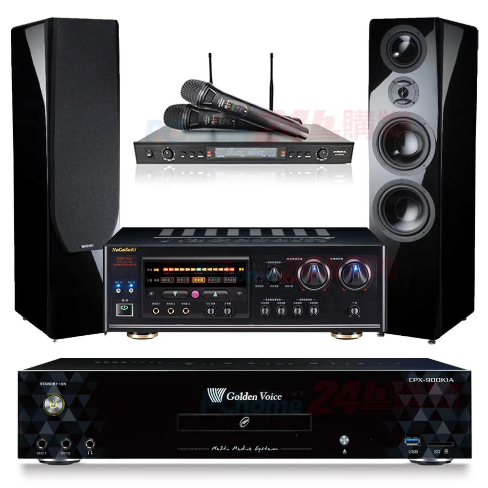 金嗓 CPX-900 K1A伴唱機 4TB+DSP-A1II擴大機+SR-889PRO無線麥克風+Elac Debut 2.0 DF62喇叭 歷史價格詳細信息