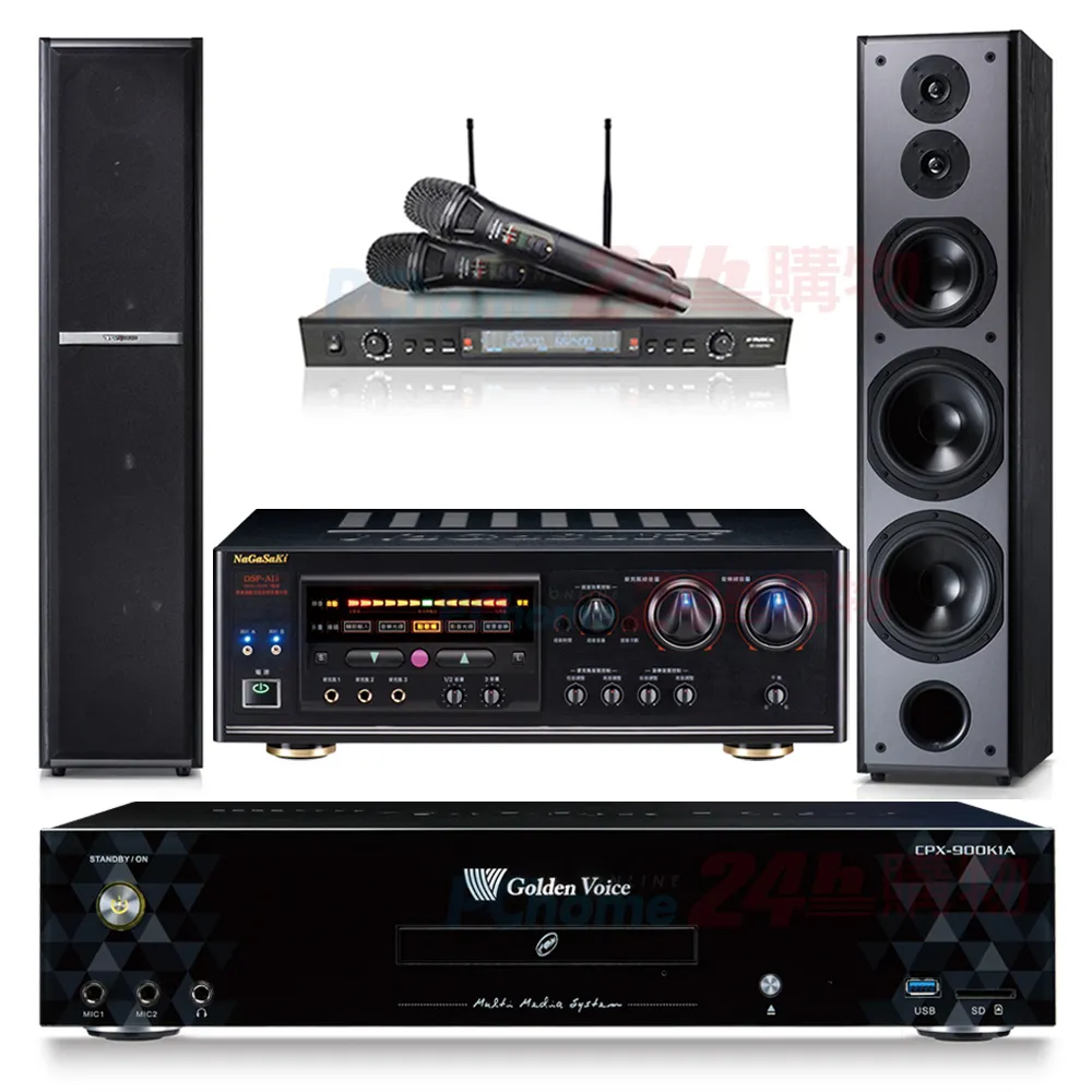 金嗓 CPX-900 K1A伴唱機 6TB+MIPRO ACT-589無線麥克風 歷史價格詳細信息