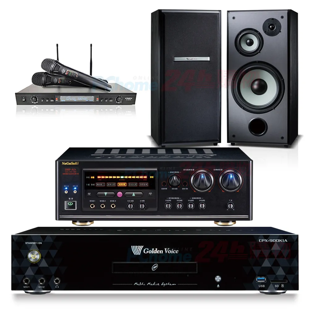 金嗓 CPX-900 K1A伴唱機 4TB+DSP-A1II擴大機+SR-889PRO無線麥克風+Elac Debut 2.0 DF62喇叭 歷史價格詳細信息