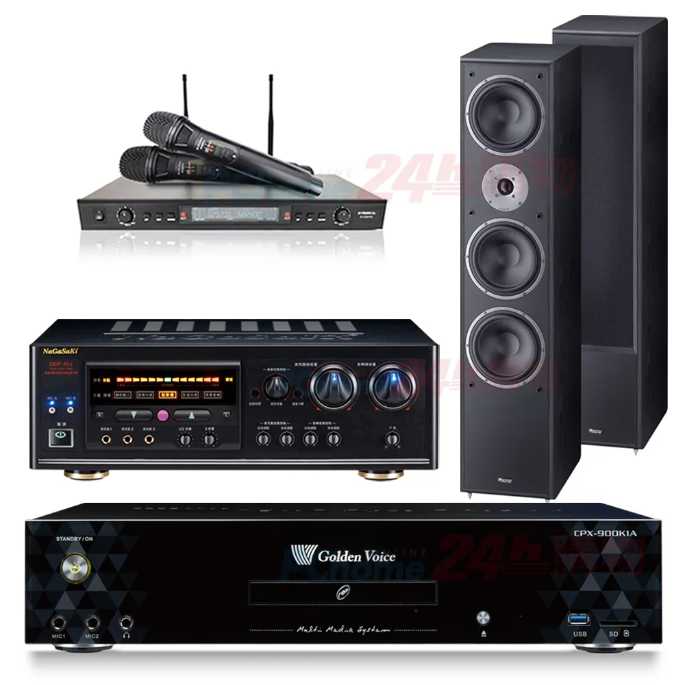 金嗓 CPX-900 K1A伴唱機 4TB+DSP-A1II擴大機+SR-889PRO無線麥克風+Elac Debut 2.0 DF62喇叭 歷史價格詳細信息