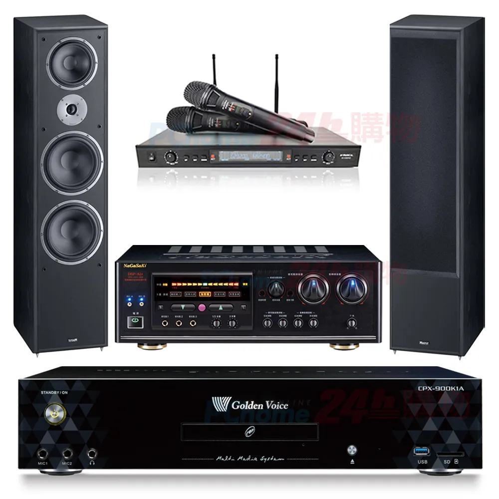 金嗓 CPX-900 K1A伴唱機 4TB+DSP-A1II擴大機+SR-889PRO無線麥克風+Elac Debut 2.0 DF62喇叭 歷史價格詳細信息