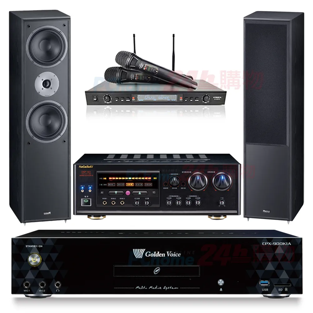 金嗓 CPX-900 K1A伴唱機 4TB+DSP-A1II擴大機+SR-889PRO無線麥克風+Elac Debut 2.0 DF62喇叭 歷史價格詳細信息