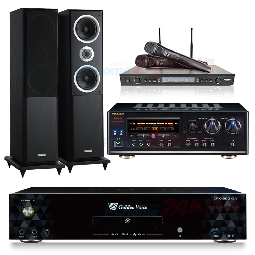 金嗓 CPX-900 K1A伴唱機 4TB+DSP-A1II擴大機+SR-889PRO無線麥克風+Elac Debut 2.0 DF62喇叭 歷史價格詳細信息