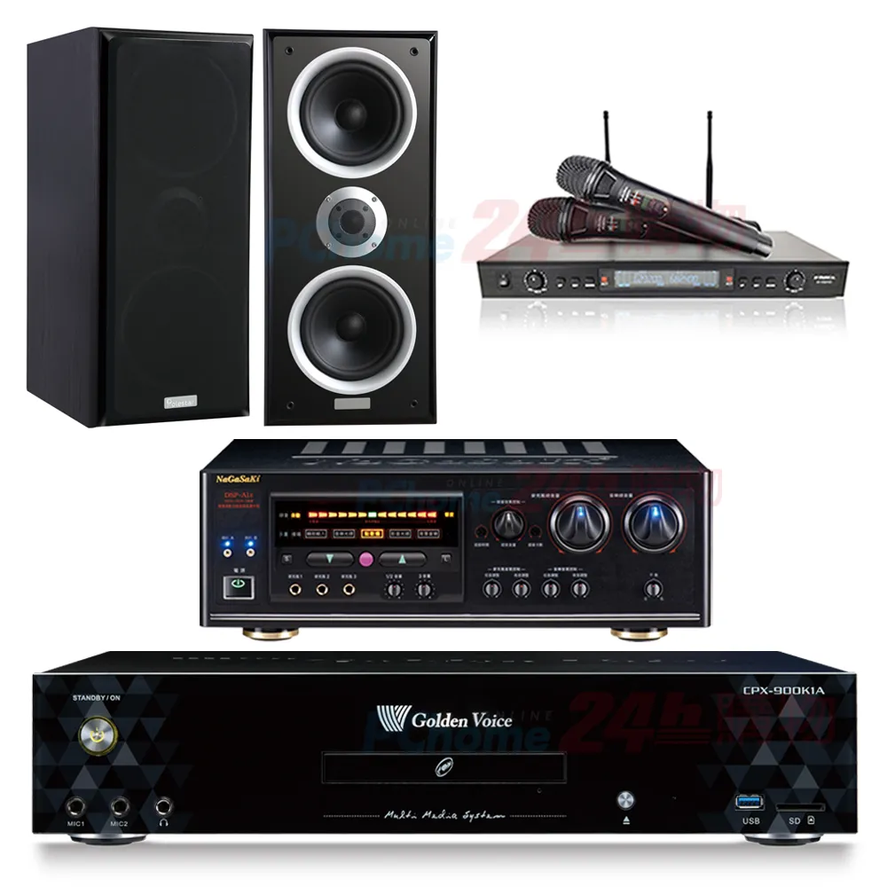 金嗓 CPX-900 K1A伴唱機 4TB+DSP-A1II擴大機+SR-889PRO無線麥克風+Elac Debut 2.0 DF62喇叭 歷史價格詳細信息