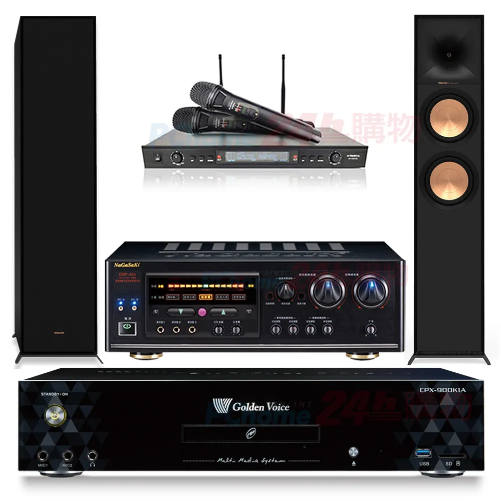 金嗓 CPX-900 K1A伴唱機 4TB+DSP-A1II擴大機+SR-889PRO無線麥克風+Elac Debut 2.0 DF62喇叭 歷史價格詳細信息