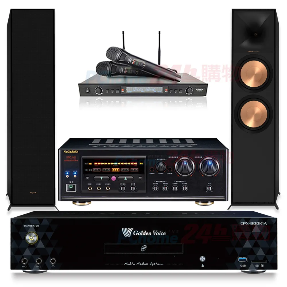 金嗓 CPX-900 K1A伴唱機 4TB+DSP-A1II擴大機+SR-889PRO無線麥克風+Elac Debut 2.0 DF62喇叭 歷史價格詳細信息