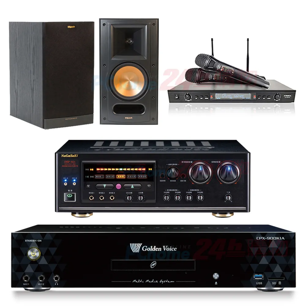 金嗓 CPX-900 K1A伴唱機 4TB+DSP-A1II擴大機+SR-889PRO無線麥克風+Elac Debut 2.0 DF62喇叭 歷史價格詳細信息