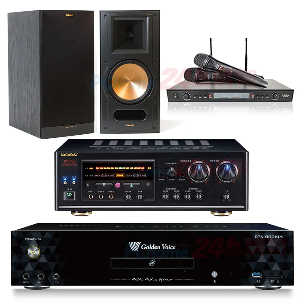 金嗓 CPX-900 K1A伴唱機 4TB+DSP-A1II擴大機+SR-889PRO無線麥克風+Elac Debut 2.0 DF62喇叭 歷史價格詳細信息
