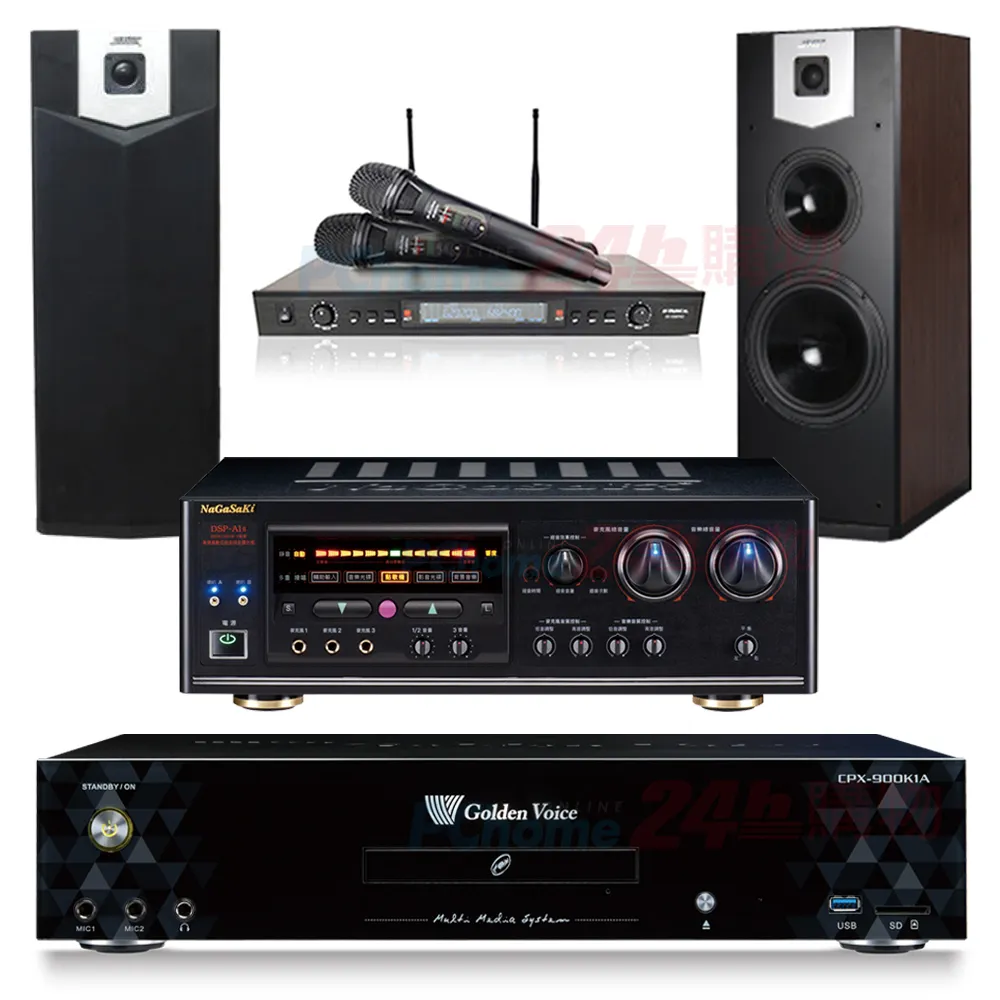金嗓 CPX-900 K1A伴唱機 4TB+DSP-A1II擴大機+SR-889PRO無線麥克風+Elac Debut 2.0 DF62喇叭 歷史價格詳細信息