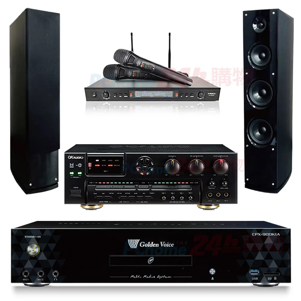 金嗓 CPX-900 K1A伴唱機 4TB+OKAUDIO AK-7擴大機+SR-889PRO無線麥克風+FNSD OK-901B喇叭 歷史價格詳細信息