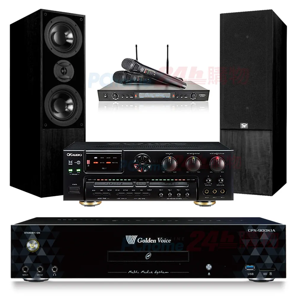 金嗓 CPX-900 K1A伴唱機 4TB+OKAUDIO AK-7擴大機+SR-889PRO無線麥克風+FNSD OK-901B喇叭 歷史價格詳細信息