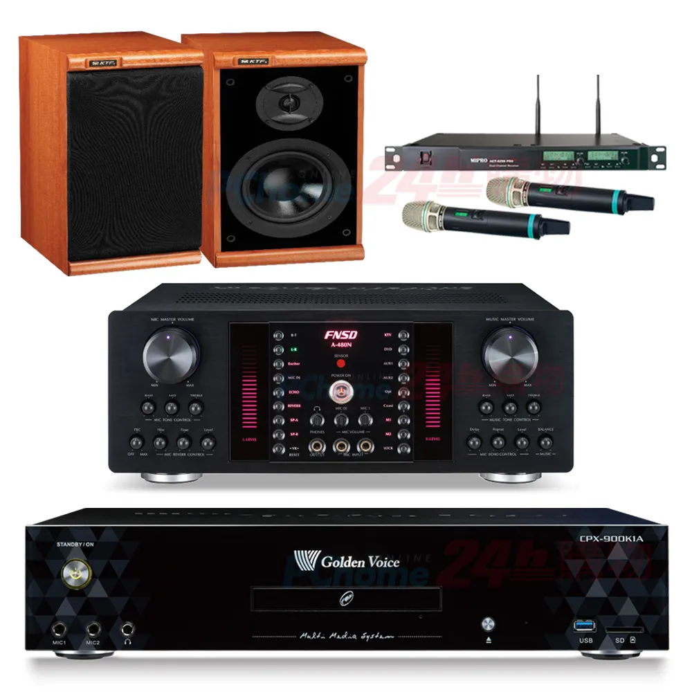 金嗓 CPX-900 K1A伴唱機 4TB+A-480N擴大機+ACT-8299PRO+無線麥克風+Elac Debut 2.0 DF62喇叭 歷史價格詳細信息