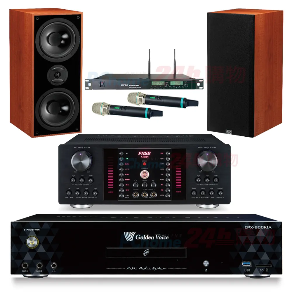 金嗓 CPX-900 K1A伴唱機 4TB+A-480N擴大機+ACT-8299PRO+無線麥克風+Elac Debut 2.0 DF62喇叭 歷史價格詳細信息