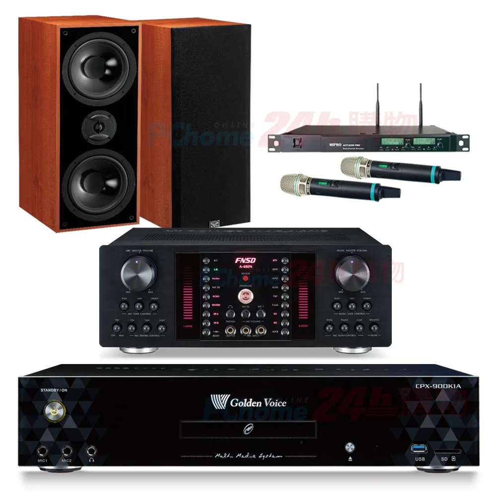 金嗓 CPX-900 K1A伴唱機 4TB+A-480N擴大機+ACT-8299PRO+無線麥克風+Elac Debut 2.0 DF62喇叭 歷史價格詳細信息
