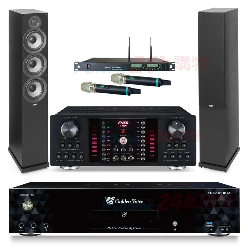 ELAC Debut 2.0 DF62 6.5″ 落地式喇叭(釪鐶公司貨/保固2年) 歷史價格詳細信息