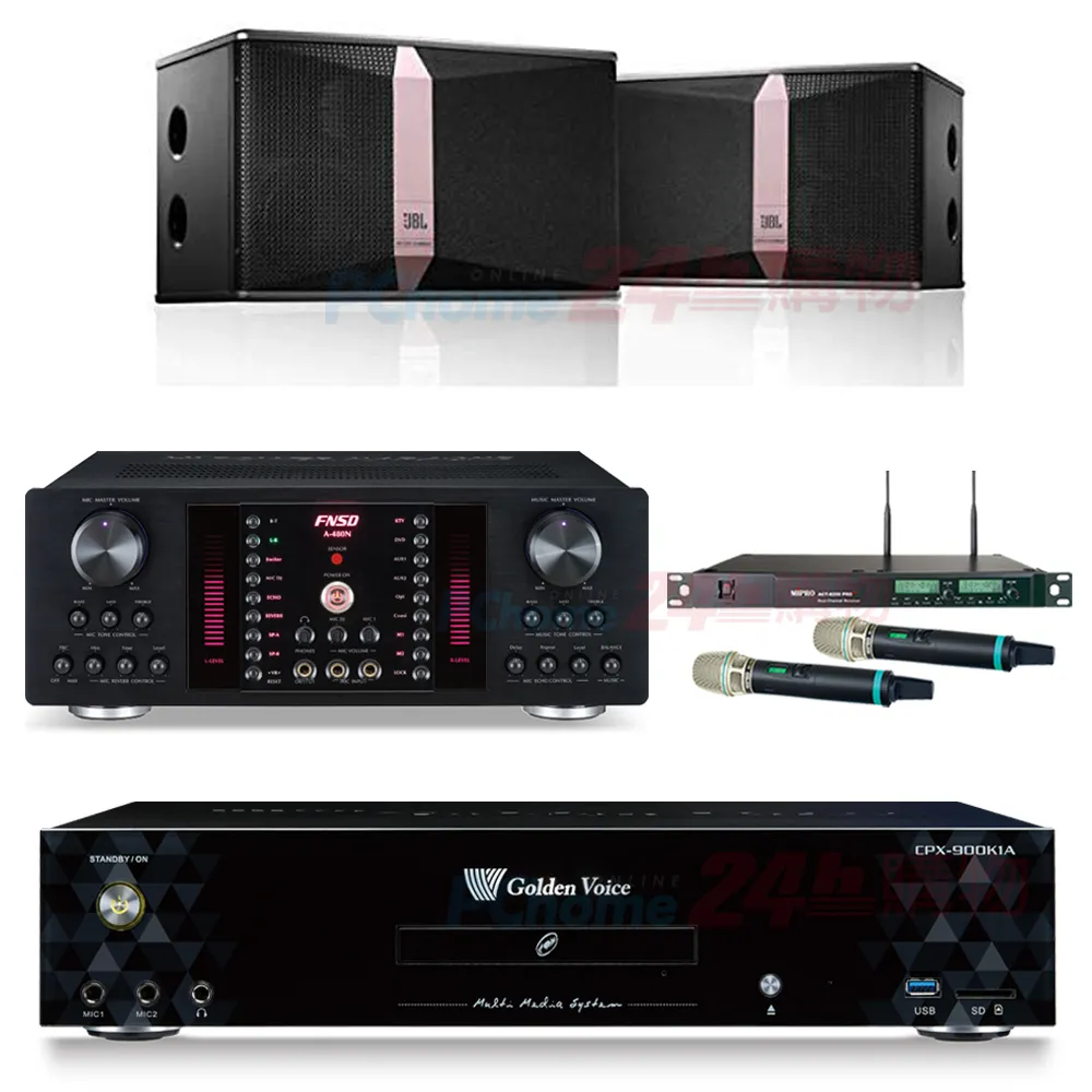 金嗓 CPX-900 K1A伴唱機 4TB+A-480N擴大機+ACT-8299PRO+無線麥克風+Elac Debut 2.0 DF62喇叭 歷史價格詳細信息