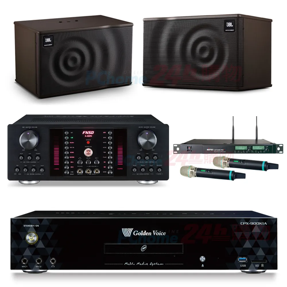 金嗓 CPX-900 K1A伴唱機 4TB+A-480N擴大機+ACT-8299PRO+無線麥克風+Elac Debut 2.0 DF62喇叭 歷史價格詳細信息