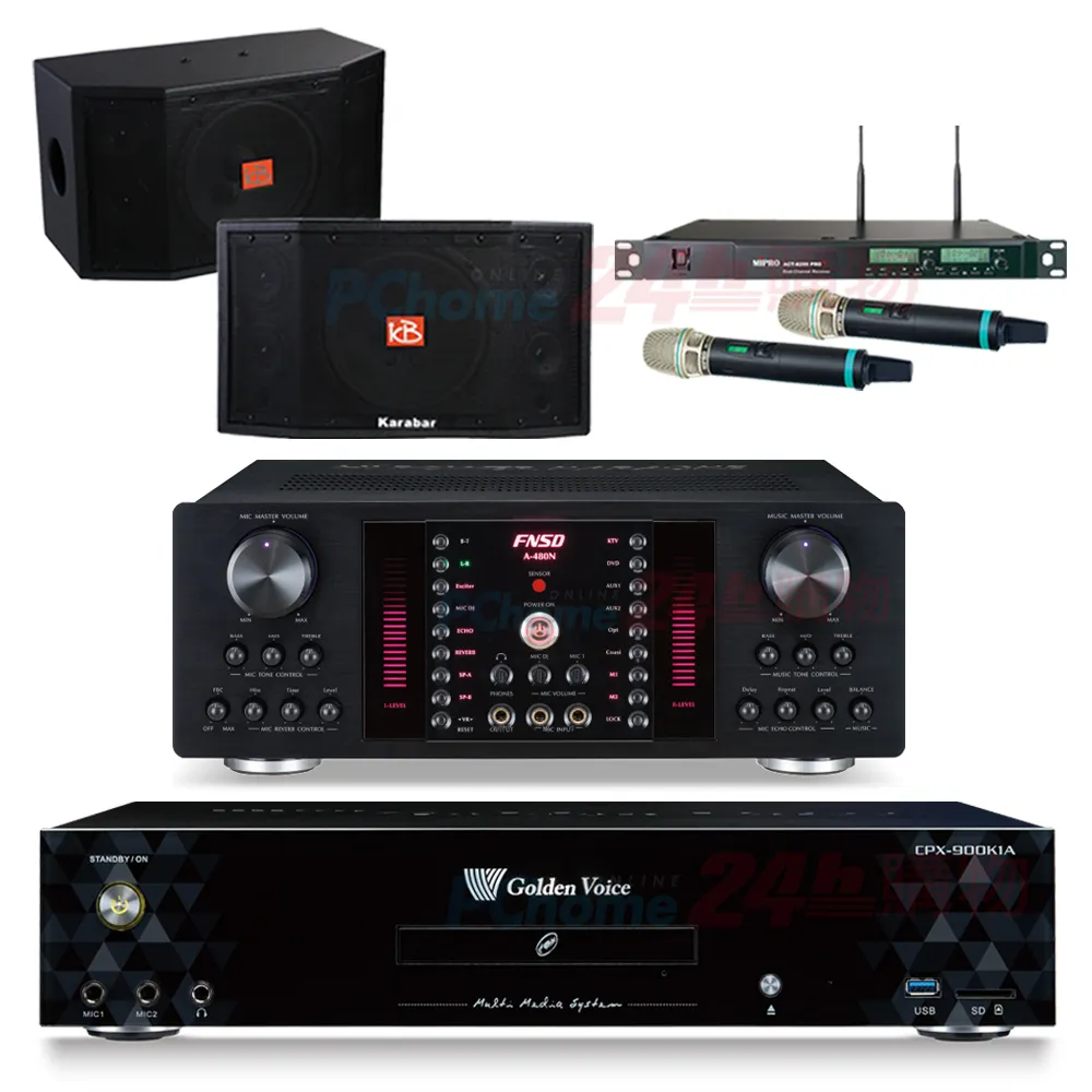 金嗓 CPX-900 K1A伴唱機 4TB+A-480N擴大機+ACT-8299PRO+無線麥克風+Elac Debut 2.0 DF62喇叭 歷史價格詳細信息