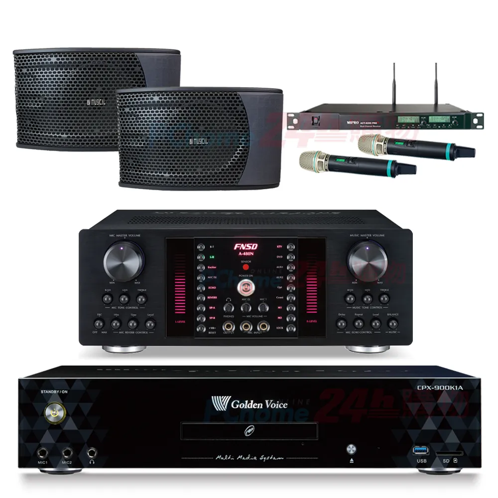 金嗓 CPX-900 K1A伴唱機 4TB+A-480N擴大機+ACT-8299PRO+無線麥克風+Elac Debut 2.0 DF62喇叭 歷史價格詳細信息