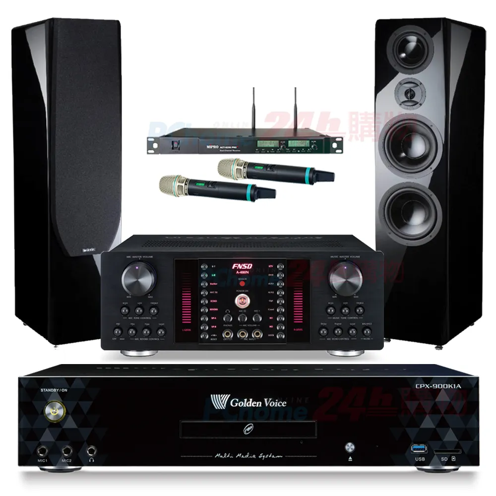 金嗓 CPX-900 K1A伴唱機 4TB+A-480N擴大機+ACT-8299PRO+無線麥克風+Elac Debut 2.0 DF62喇叭 歷史價格詳細信息