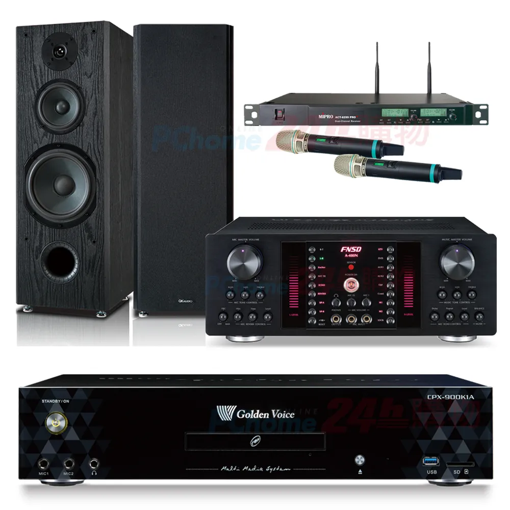 金嗓 CPX-900 K1A伴唱機 4TB+A-480N擴大機+ACT-8299PRO+無線麥克風+Elac Debut 2.0 DF62喇叭 歷史價格詳細信息