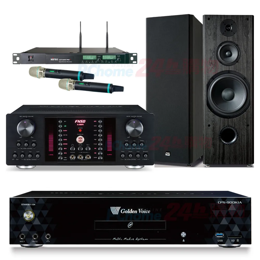 金嗓 CPX-900 K1A伴唱機 4TB+A-480N擴大機+ACT-8299PRO+無線麥克風+Elac Debut 2.0 DF62喇叭 歷史價格詳細信息