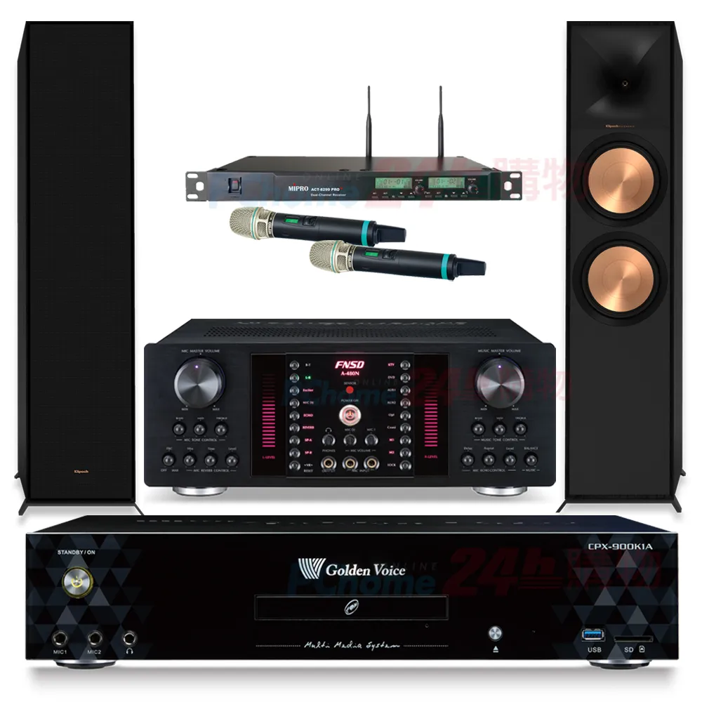 金嗓 CPX-900 K1A伴唱機 4TB+A-480N擴大機+ACT-8299PRO+無線麥克風+Elac Debut 2.0 DF62喇叭 歷史價格詳細信息