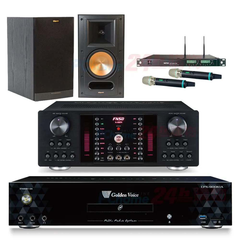 金嗓 CPX-900 K1A伴唱機 4TB+A-480N擴大機+ACT-8299PRO+無線麥克風+Elac Debut 2.0 DF62喇叭 歷史價格詳細信息