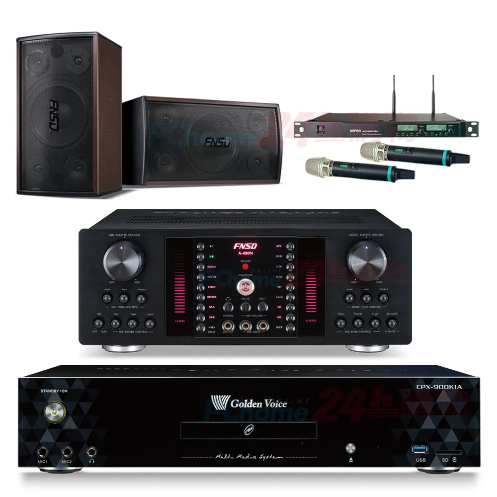 金嗓 CPX-900 K1A伴唱機 4TB+A-480N擴大機+ACT-8299PRO+無線麥克風+Elac Debut 2.0 DF62喇叭 歷史價格詳細信息
