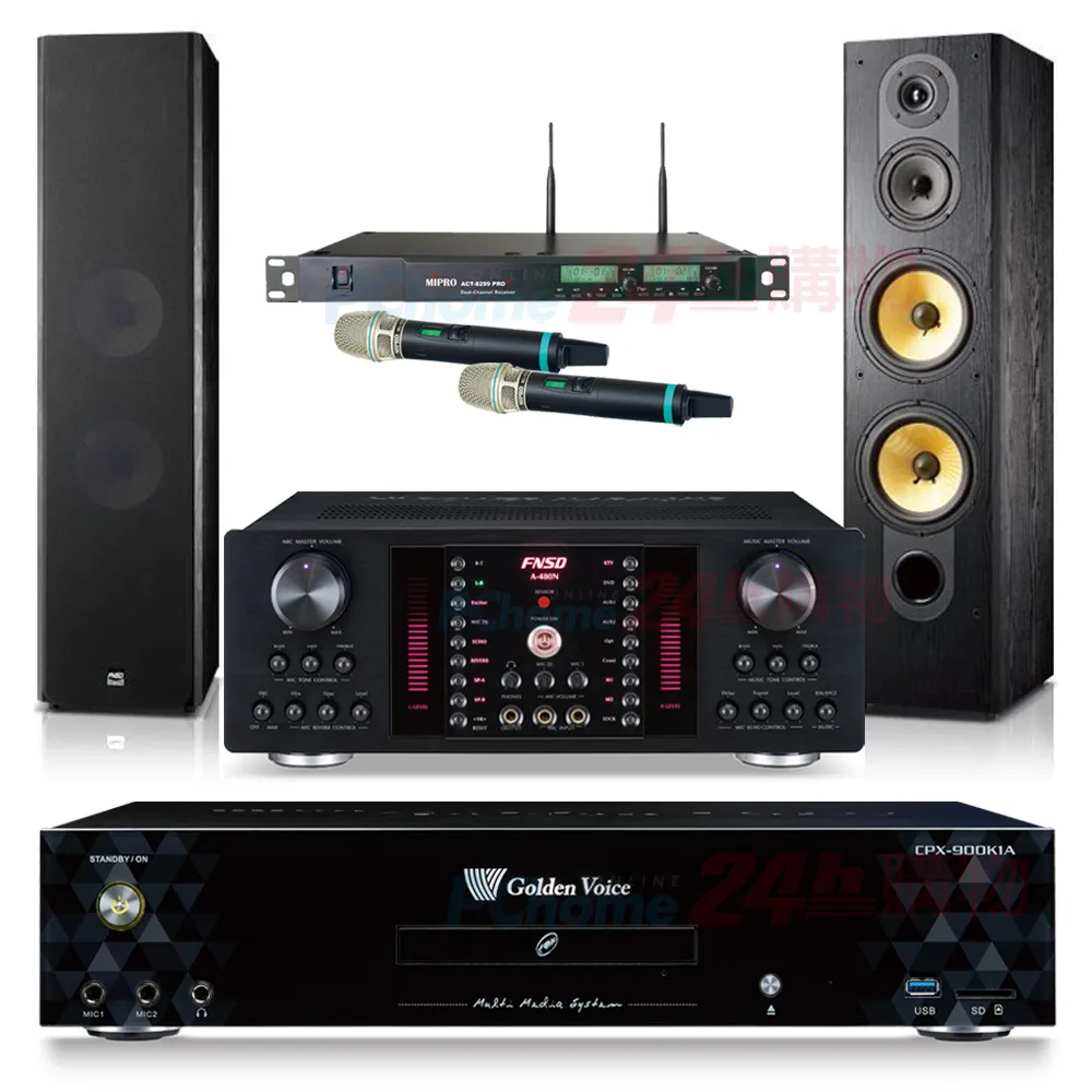 金嗓 CPX-900 K1A伴唱機 4TB+A-480N擴大機+ACT-8299PRO+無線麥克風+Elac Debut 2.0 DF62喇叭 歷史價格詳細信息