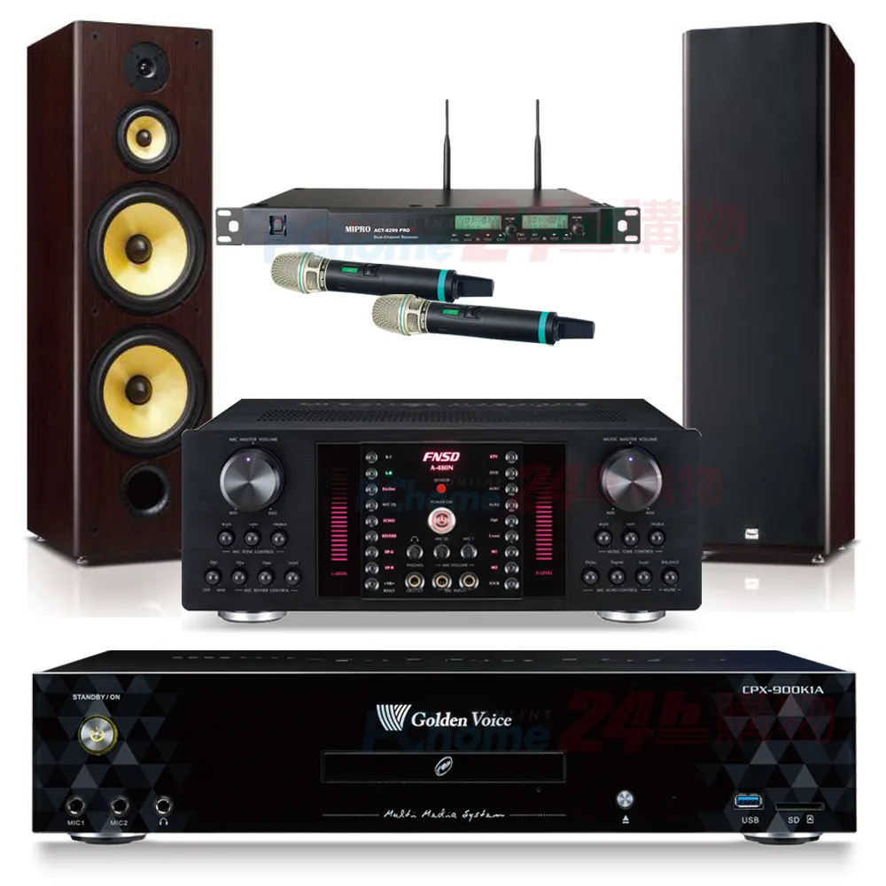 金嗓 CPX-900 K1A伴唱機 4TB+A-480N擴大機+ACT-8299PRO+無線麥克風+Elac Debut 2.0 DF62喇叭 歷史價格詳細信息