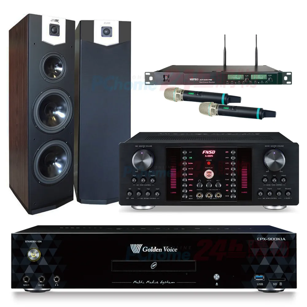 金嗓 CPX-900 K1A伴唱機 4TB+A-480N擴大機+ACT-8299PRO+無線麥克風+Elac Debut 2.0 DF62喇叭 歷史價格詳細信息
