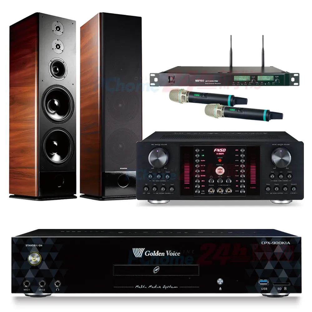 金嗓 CPX-900 K1A伴唱機 4TB+A-480N擴大機+ACT-8299PRO+無線麥克風+Elac Debut 2.0 DF62喇叭 歷史價格詳細信息