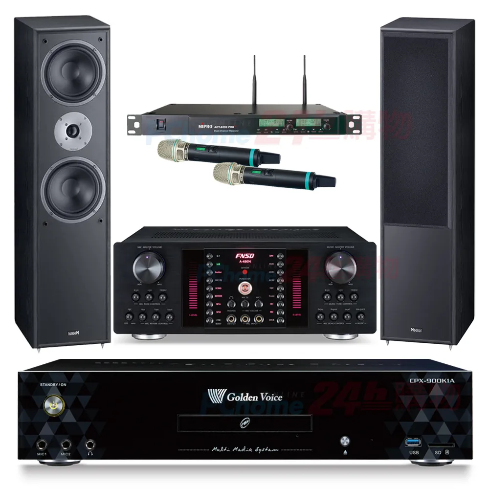 金嗓 CPX-900 K1A伴唱機 4TB+A-480N擴大機+ACT-8299PRO+無線麥克風+Elac Debut 2.0 DF62喇叭 歷史價格詳細信息