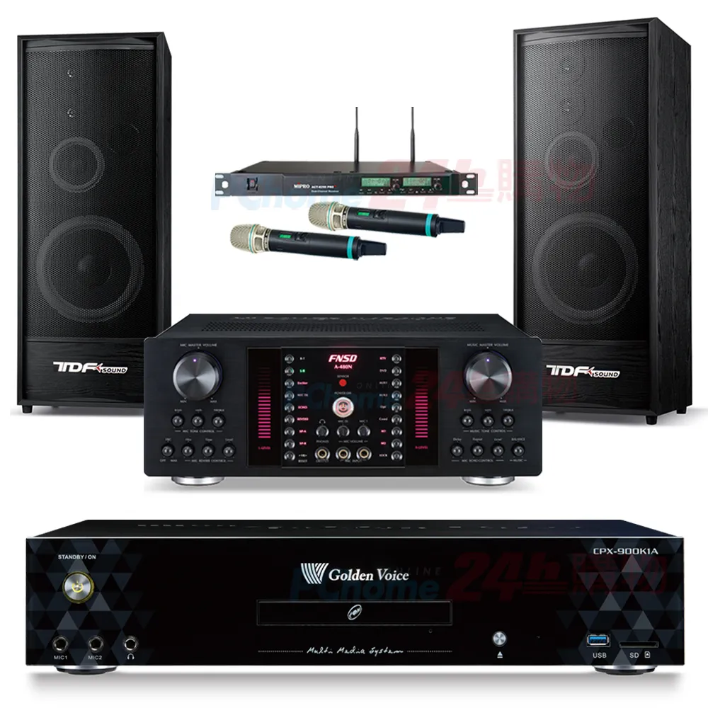 金嗓 CPX-900 K1A伴唱機 4TB+A-480N擴大機+ACT-8299PRO+無線麥克風+Elac Debut 2.0 DF62喇叭 歷史價格詳細信息