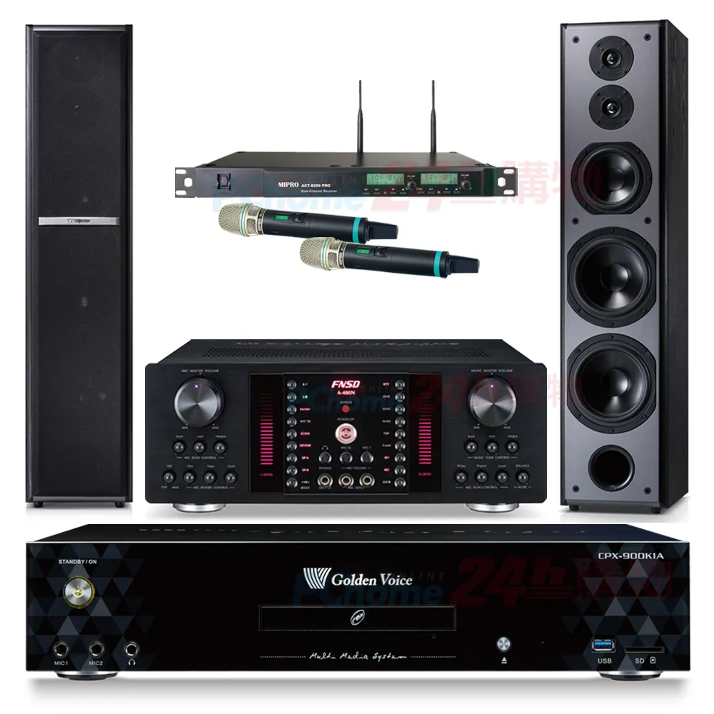 金嗓 CPX-900 K1A伴唱機 4TB+A-480N擴大機+ACT-8299PRO+無線麥克風+Elac Debut 2.0 DF62喇叭 歷史價格詳細信息