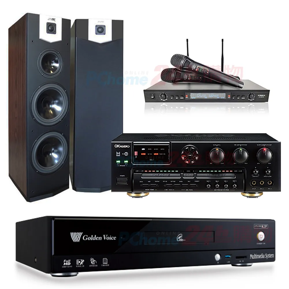 金嗓 CPX-900 K2F伴唱機 4TB+OKAUDIO AK-7擴大機+SR-889PRO無線麥克風+KARABAR KB-4310M喇叭 歷史價格詳細信息