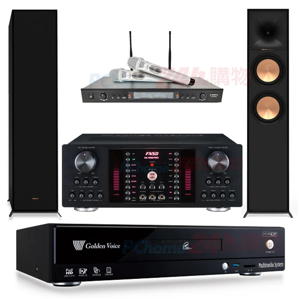 金嗓 CPX-900 K2F伴唱機 4TB+AK-9800PRO擴大機+SR-928PRO無線麥克風+Elac Debut 2.0 DF62喇叭 歷史價格詳細信息