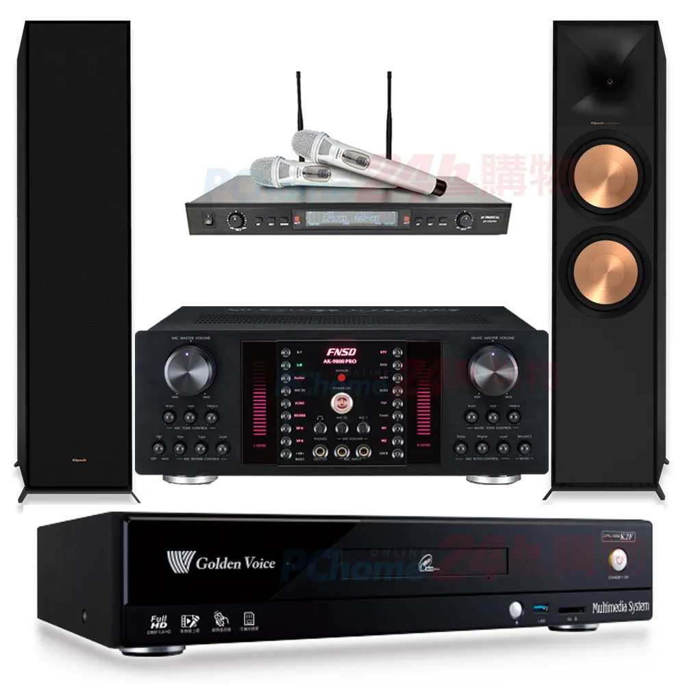 金嗓 CPX-900 K2F伴唱機 4TB+AK-9800PRO擴大機+SR-928PRO無線麥克風+Elac Debut 2.0 DF62喇叭 歷史價格詳細信息