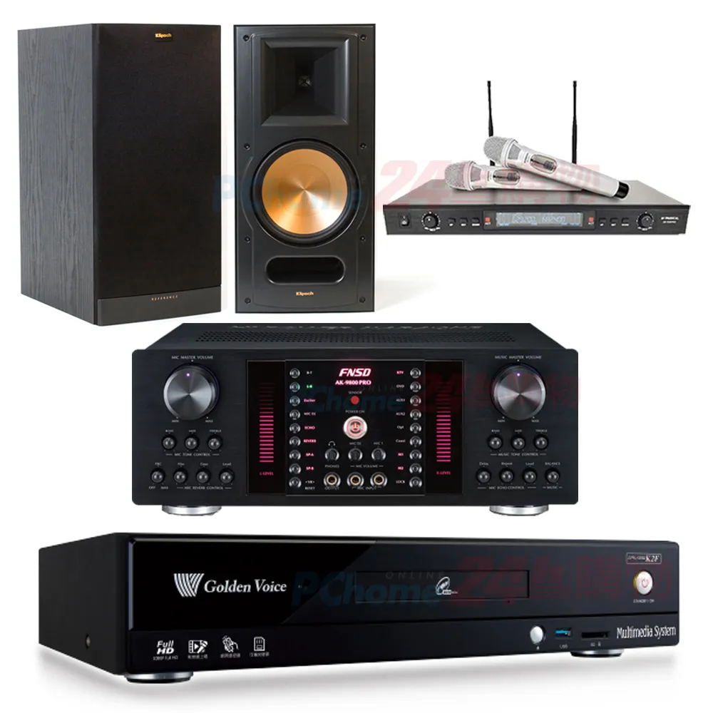 金嗓 CPX-900 K2F伴唱機 4TB+AK-9800PRO擴大機+SR-928PRO無線麥克風+Elac Debut 2.0 DF62喇叭 歷史價格詳細信息